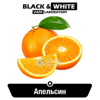 Ароматизатор Black & White Апельсин 5 мл