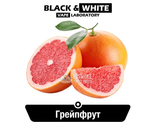 Ароматизатор Black & White Грейпфрут 5 мл