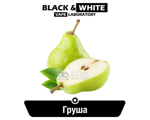 Ароматизатор Black & White Груша 5 мл