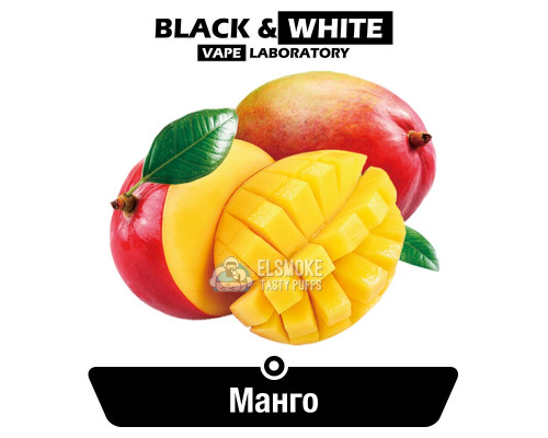 Ароматизатор Black & White Манго 5 мл