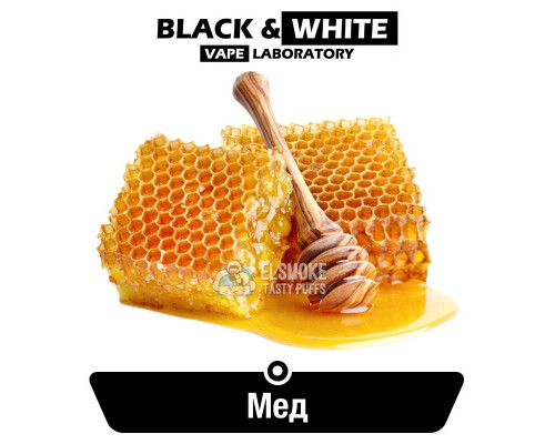 Ароматизатор Black & White Мед 5 мл