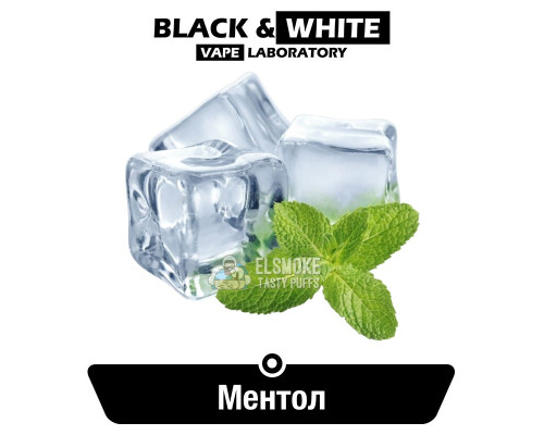Ароматизатор Black & White Ментол 5 мл