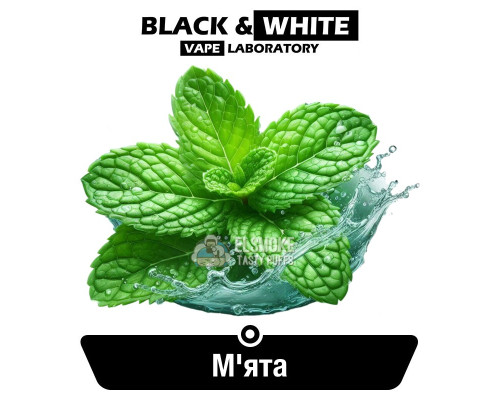 Ароматизатор Black & White М'ята 5 мл