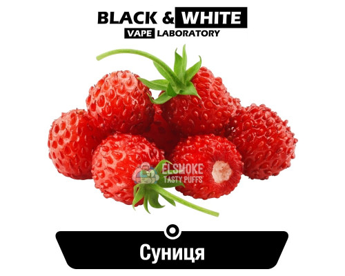 Ароматизатор Black & White Суниця 5 мл