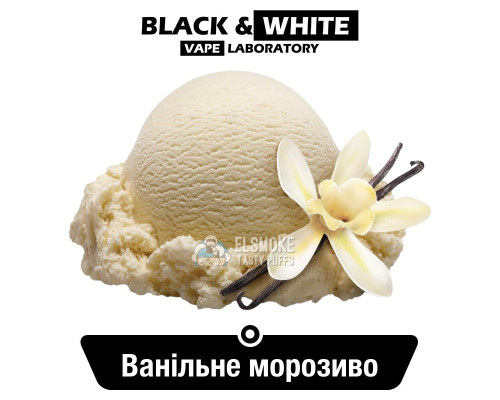 Ароматизатор Black & White Ванільне морозиво 5 мл