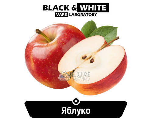 Ароматизатор Black & White Яблуко 5 мл
