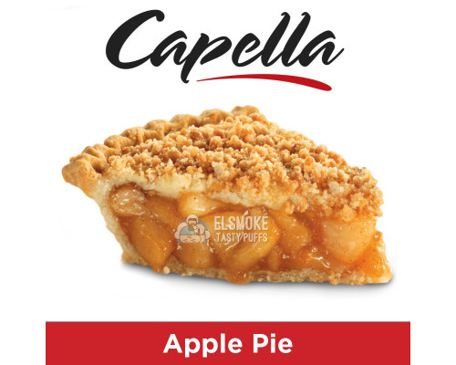 Ароматизатор Capella Apple Pie (Яблочный пирог) 5 мл