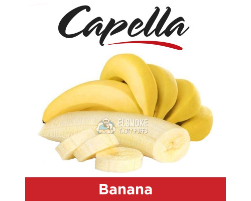 Ароматизатор Capella Banana (Банан) 5 мл
