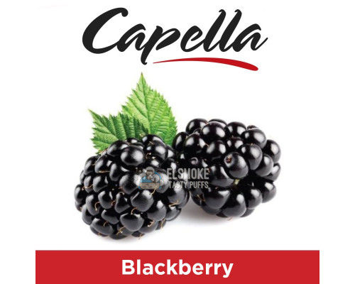 Ароматизатор Capella Blackberry (Ежевика) 5 мл