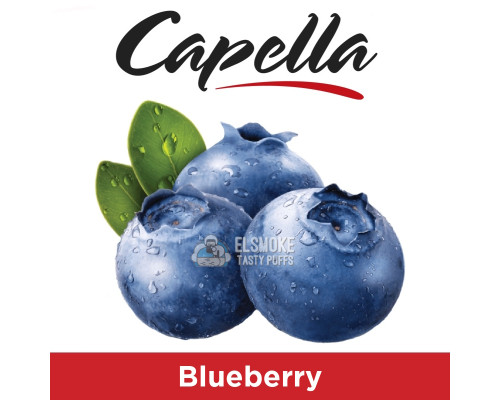 Ароматизатор Capella Blueberry (Черника) 5 мл