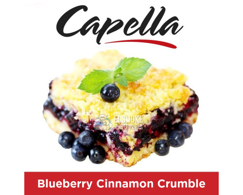 Ароматизатор Capella Blueberry Cinnamon Crumble (Черничный пирог) 5 мл