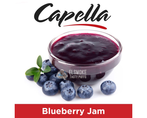 Ароматизатор Capella Blueberry Jam (Черничный джем) 5 мл