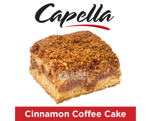 Ароматизатор Capella Cinnamon Coffee Cake (Печенька с корицей) 5 мл