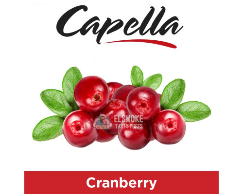 Ароматизатор Capella Cranberry (Клюква) 5 мл