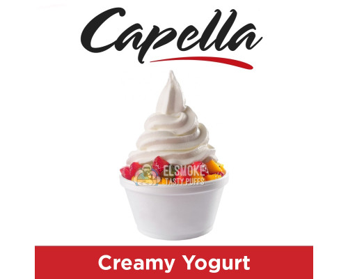Ароматизатор Capella Creamy Yogurt (Йогурт) 5 мл