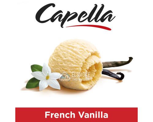 Ароматизатор Capella French Vanilla (Французкая ваниль) 5 мл