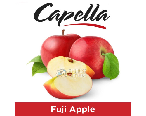 Ароматизатор Capella Fuji Apple (Яблоко фуджи) 5 мл