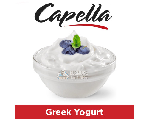 Ароматизатор Capella Greek Yogurt (Греческий йогурт) 5 мл