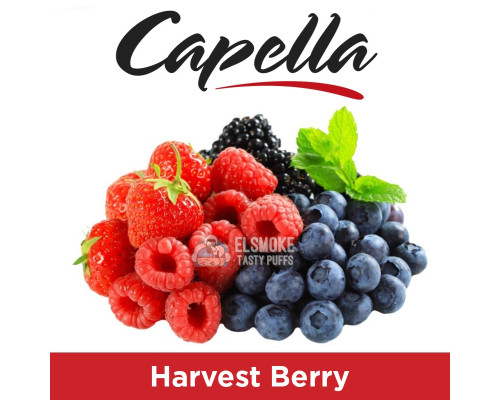 Ароматизатор Capella Harvest Berry (Спелые ягоды) 5 мл