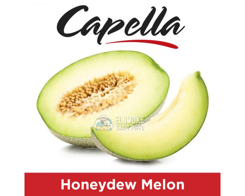 Ароматизатор Capella Honeydew Melon (Медовая дыня) 5 мл