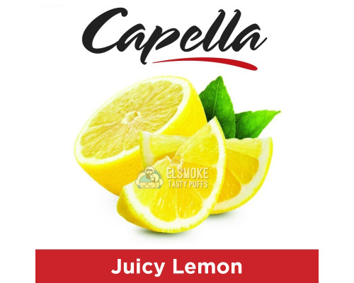 Ароматизатор Capella Juicy Lemon (Сочный лимон) 5 мл