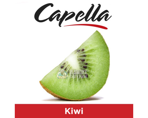 Ароматизатор Capella Kiwi (Киви) 5 мл