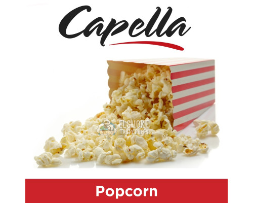 Ароматизатор Capella Popcorn (Попкорн) 5 мл