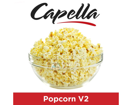 Ароматизатор Capella Popcorn V2 (Попкорн) 5 мл