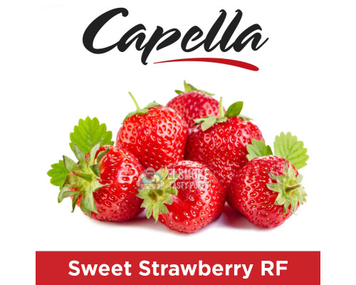 Ароматизатор Capella Sweet Strawberry RF (Клубника) 5 мл