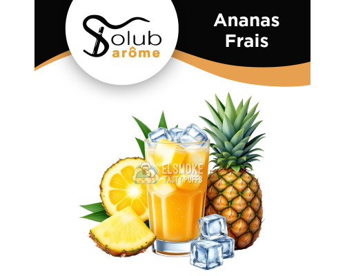 Ароматизатор Solubarome Ananas Frais (Охлажденный ананасовый сок) 5 мл