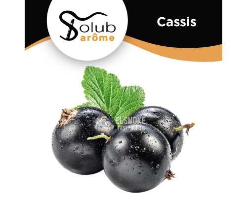 Ароматизатор Solubarome Cassis (Черная смородина) 5 мл