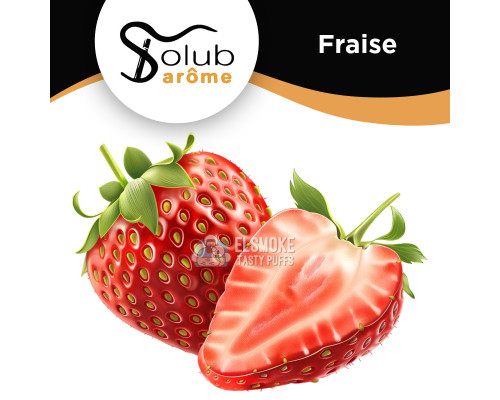 Ароматизатор Solubarome Fraise (Клубника) 5 мл