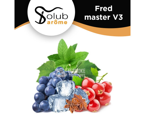 Ароматизатор Solubarome Fred master V3 (Ягодное ассорти) 5 мл