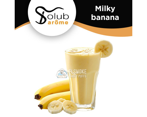 Ароматизатор Solubarome Milky banana (Банановый молочный коктейль) 5 мл