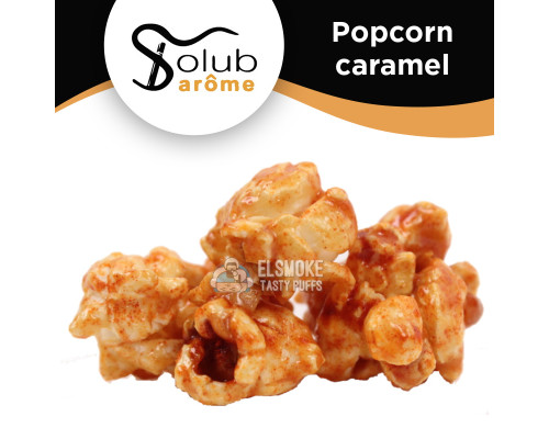 Ароматизатор Solubarome Popcorn caramel beurre (Попкорн с карамелью) 5 мл