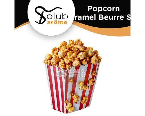 Ароматизатор Solubarome Popcorn Caramel Beurre Salé (Попкорн с соленой карамелью) 5 мл