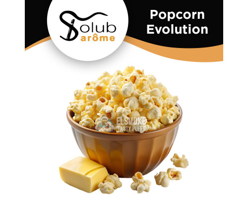 Ароматизатор Solubarome Popcorn Evolution (Попкорн с маслом) 5 мл