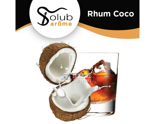 Ароматизатор Solubarome Rhum Coco (Ром с кокосом) 5 мл