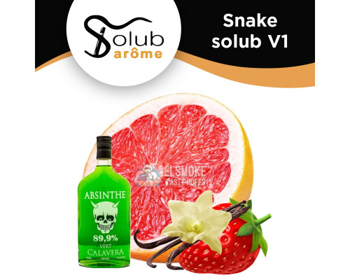 Ароматизатор Solubarome Snake solub V1 (Цитрусовый коктейль) 5 мл