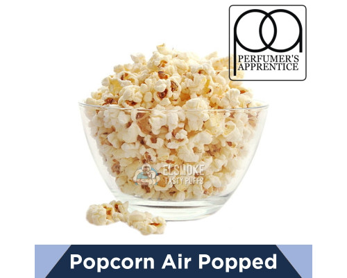 Ароматизатор TPA Popcorn Air Popped (Попкорн) 5 мл