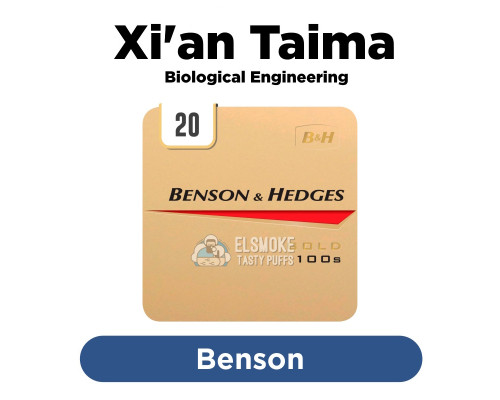 Ароматизатор Xian Taima Benson (Табак) 5 мл