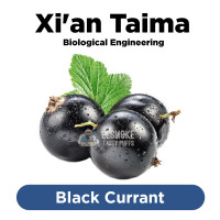 Ароматизатор Xian Taima Black Currant (Черная смородина) 5 мл