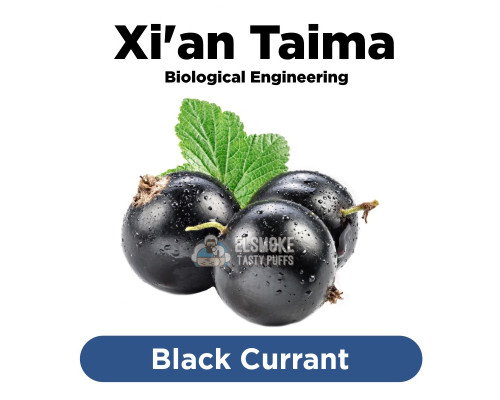 Ароматизатор Xian Taima Black Currant (Черная смородина) 5 мл