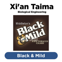 Ароматизатор Xian Taima Black & Mild (Табак) 5 мл