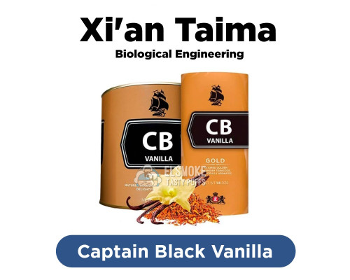 Ароматизатор Xian Taima Captain Black Vanilla (Табак) 5 мл