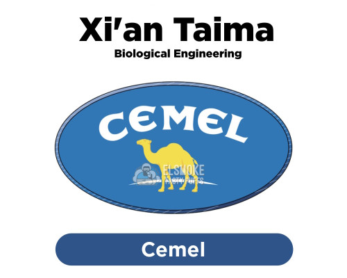 Ароматизатор Xian Taima Cemel (Табак) 5 мл