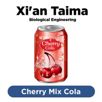 Ароматизатор Xian Taima Cherry Mix Cola (Вишневая кола) 5 мл