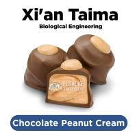 Ароматизатор Xian Taima Chocolate Peanut Cream (Шоколадно-ореховая паста) 5 мл