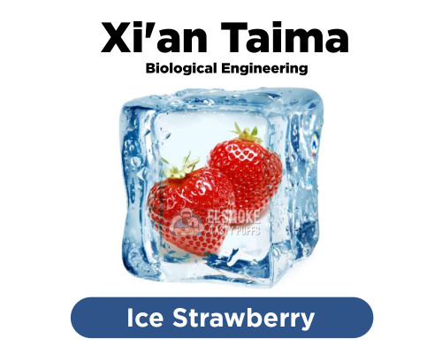 Ароматизатор Xian Taima Ice Strawberry (Клубника с холодком) 5 мл