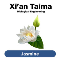 Ароматизатор Xian Taima Jasmine (Жасмин) 5 мл